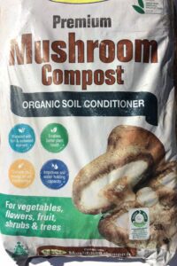 SEARLES PREMIUM MUSHROOM COMPOST 30L