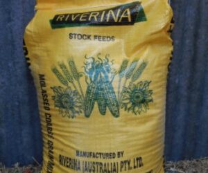 RIVERINA COARSE GRAIN MIX WITH SUNFLOWER