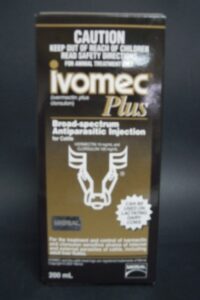 IVOMEC PLUS INJECTION 200ML