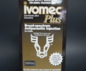 IVOMEC PLUS INJECTION 200ML