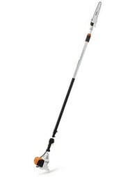 STIHL HT133 PETROL POLE PRUNER 36.3cc 12"