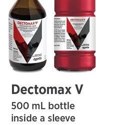 DECTOMAX V INJECTABLE 500ML