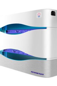 VECTOTHOR OSPREY Fly & Insect Killer