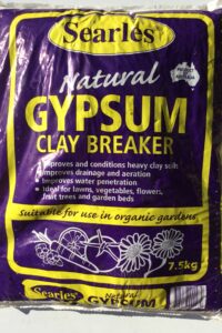 SEARLES GYPSUM 7.5KG